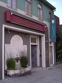 The Museum of Jurassic Technology, Culver City