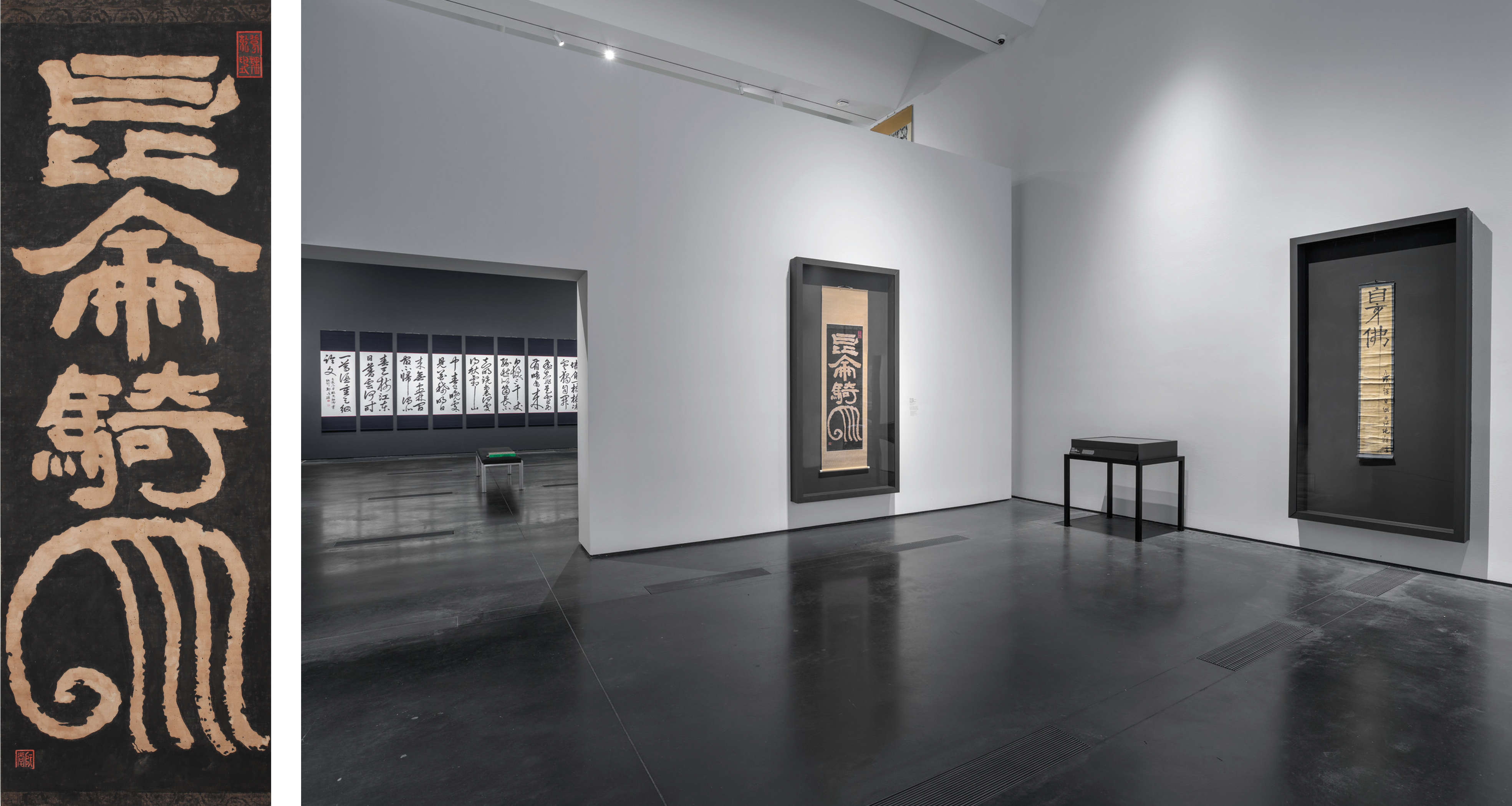 Left: Gim Jeonghui, Mount Gonryun Rides on an Elephant, Joseon dynasty, 19th century, Yi Sejong Collection; Right: Installation photograph of the exhibition Beyond Line: The Art of Korean Writing, at the Los Angeles County Museum of Art, June 16–September 29, 2019, photo © Museum Associates/LACMA