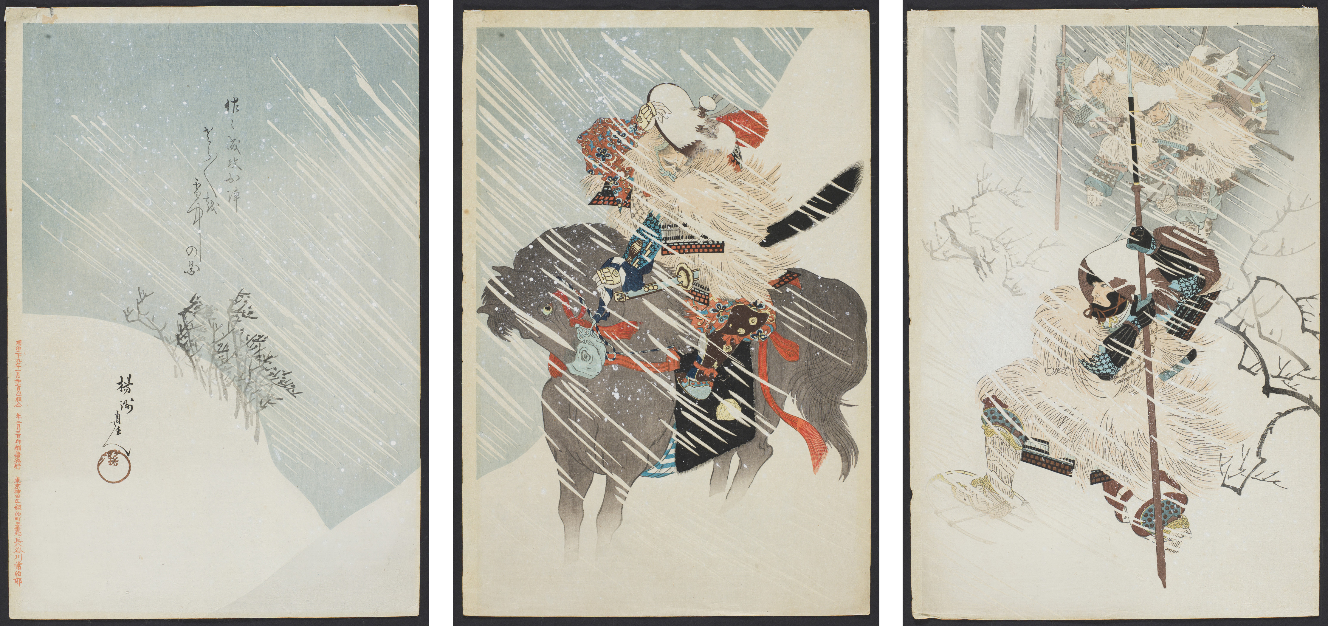 (All three images) Toyohara (Yōshū) Chikanobu, Warriors in a Blizzard, 1896, Los Angeles County Museum of Art, gift of Beverly and Stuart Denenberg, photo © Museum Associates/LACMA