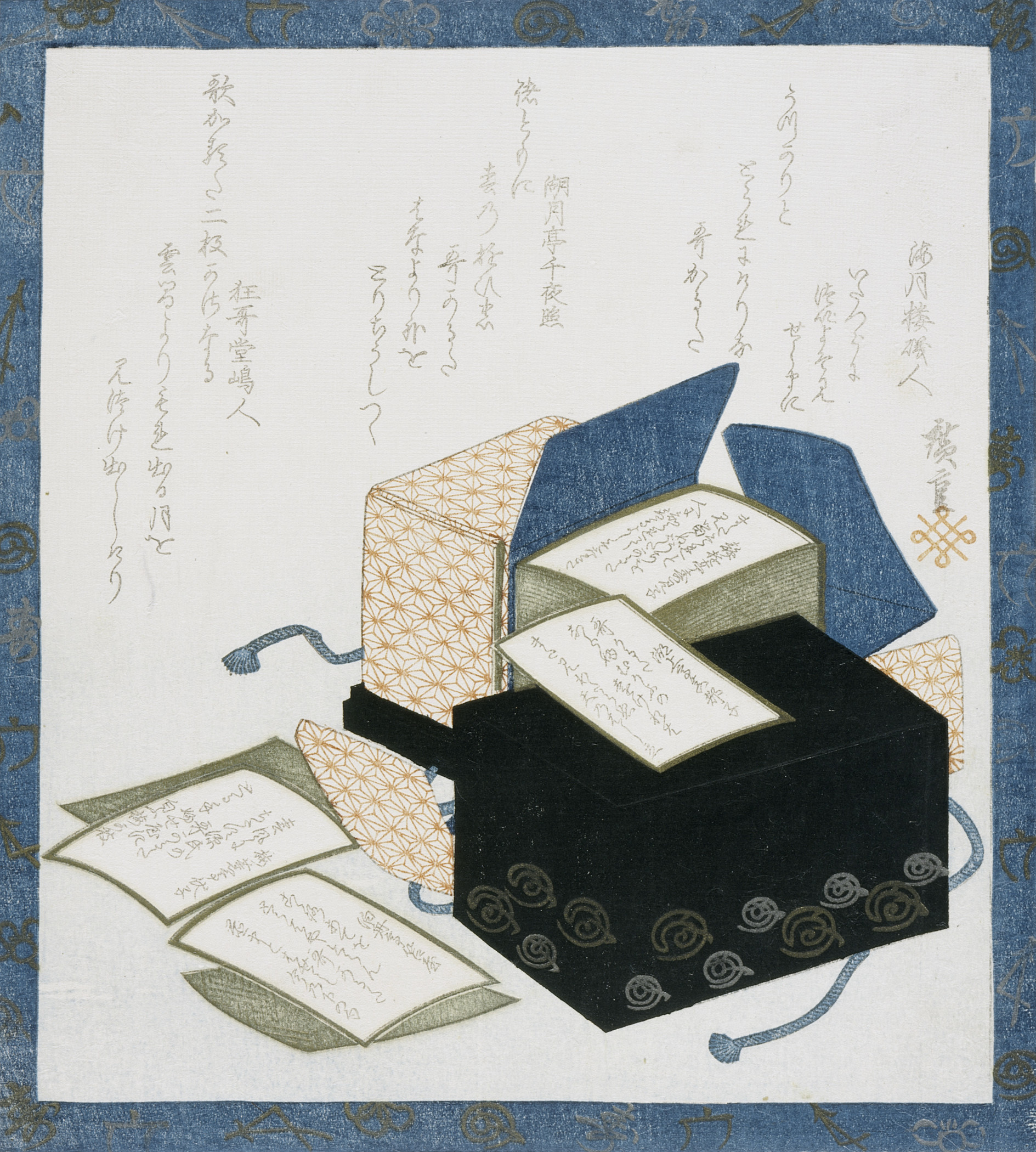 Utagawa Hiroshige, Poetry Cards from the One Hundred Poems by One Hundred Poets, 1833, Los Angeles County Museum of Art, anonymous gift, photo © Museum Associates/LACMA