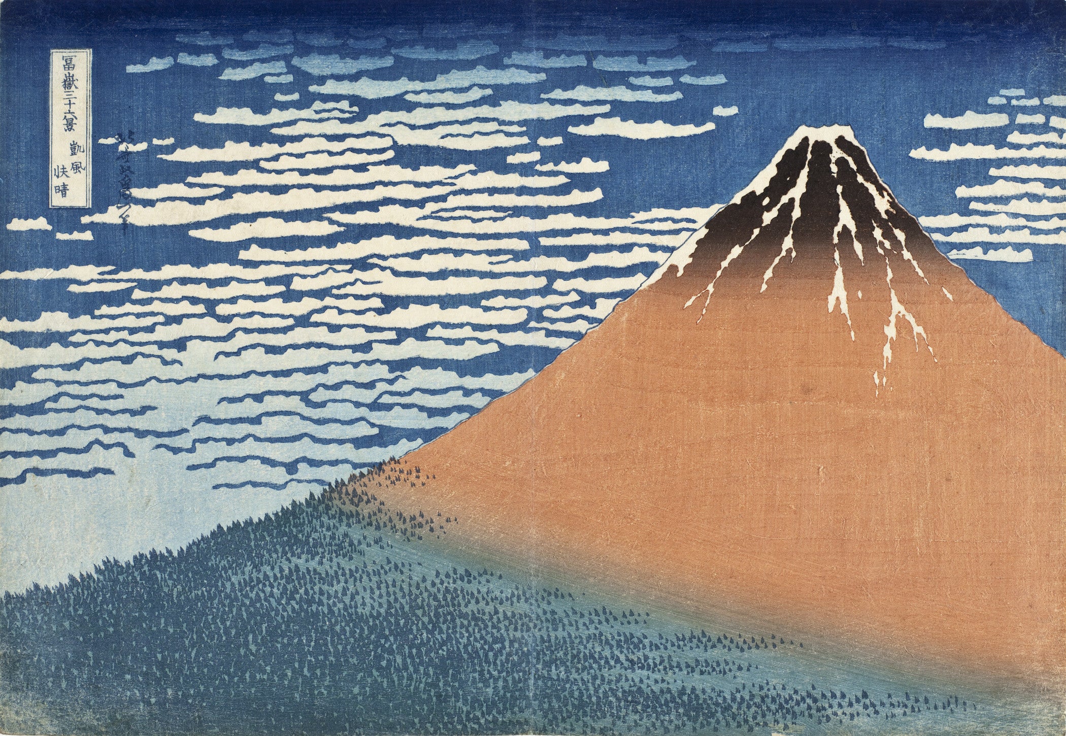 Katsushika Hokusai, South Wind, Clear Dawn, c. 1830–31, Los Angeles County Museum of Art, gift of the Frederick R. Weisman Company, photo © Museum Associates/LACMA
