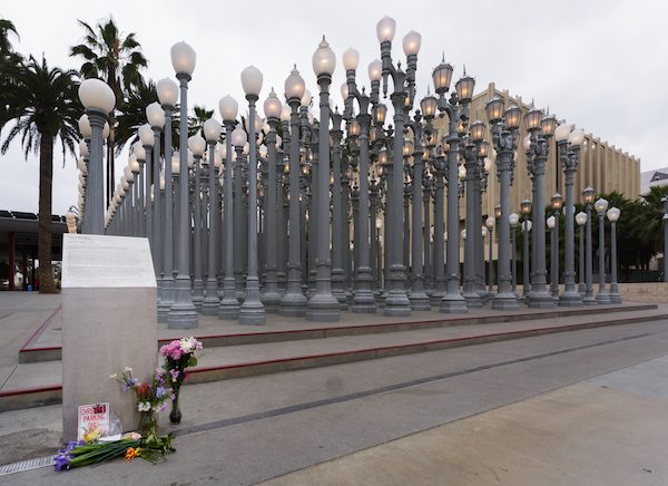 lacma lamps