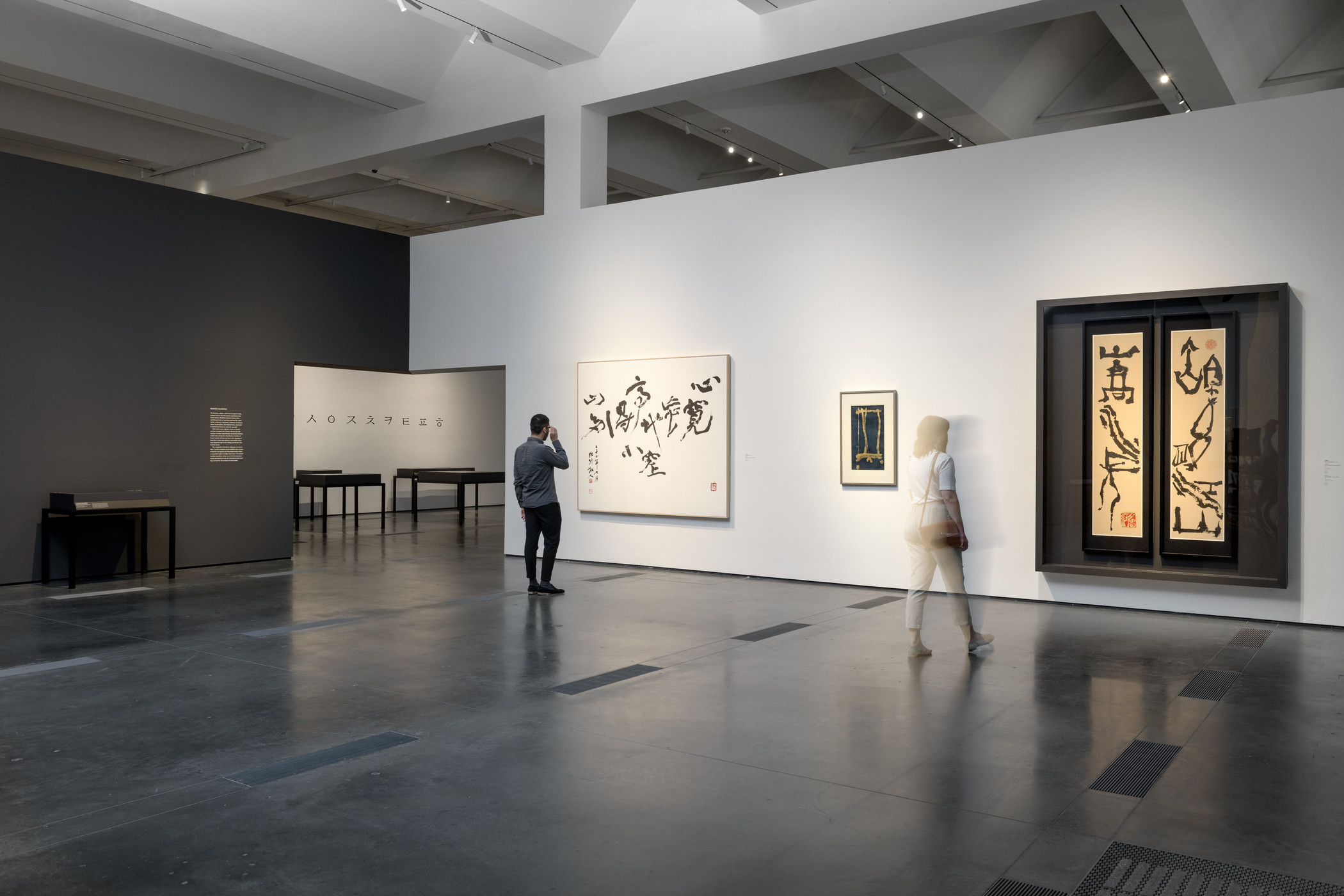 Installation photograph of the exhibition Beyond Line: The Art of Korean Writing, at the Los Angeles County Museum of Art, June 16–September 29, 2019, photo © Museum Associates/LACMA