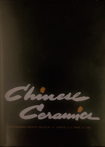 Exhibition catalogue for Chinese Ceramics