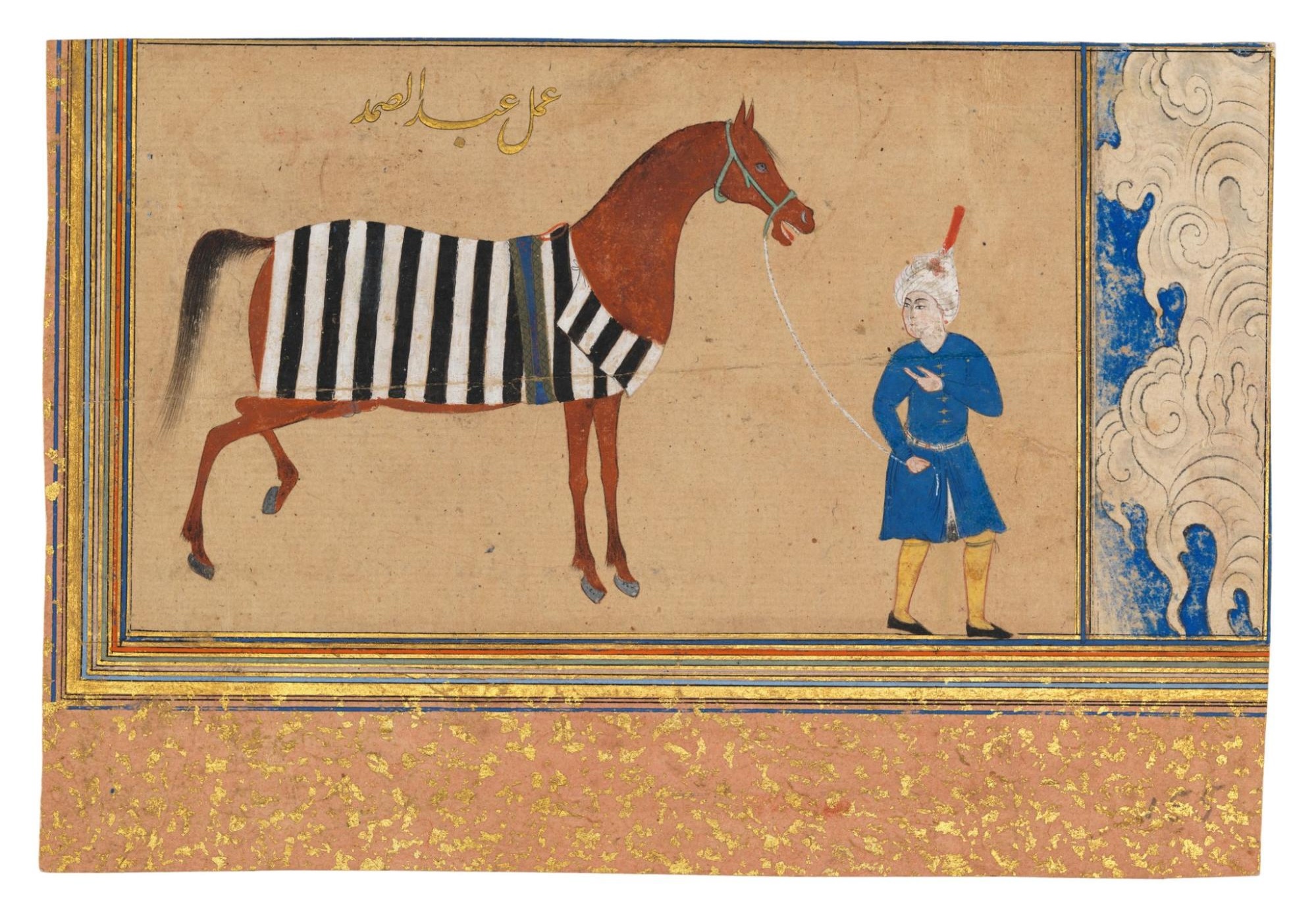 Attributed to ‘Abd al-Samad, Horse and Groom, Folio (from an Album), Iran, Tabriz, first half of 16th century, Los Angeles County Museum of Art, Bequest of Edwin Binney, 3rd, Turkish Collection, photo © Museum Associates/LACMA