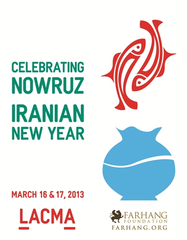 Sheida Koufigar, winning design for LACMA's Nowruz Festival street banner