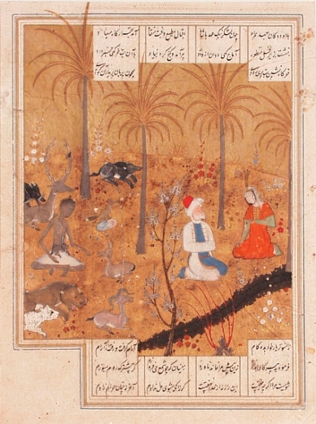 Layla Vistits Majnun in the Palm Grove; Page from a Khamsa of Nizami, Iran, Shiraz, 1550-1575, the Nasli M. Heeramaneck Collection, gift of Joan Palevsky 
