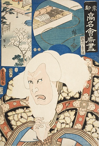 Utagawa Kunisada (Toyokuni III), Utagawa Hiroshige, The Restaurant Mankyu; The Role Hige no Ikyu, 1852, gift of Arthur and Fran Sherwood (M.2007.152.46)