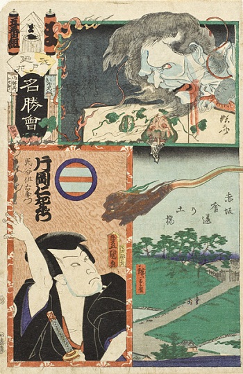 Utagawa Kunisada (Toyokuni III), Kawanabe Kyosai, Utagawa Hiroshige II, Embankment by Kuichigai Moat in Asakusa; The Actor Kataoka Nizaemon VIII as Tamigaya Iemon, tenth month, 1863, gift of Arthur and Fran Sherwood (M.2007.152.50)
