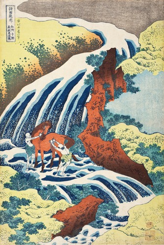 Katsushika Hokusai, The Yoshitsune Horse Washing Falls at Yoshino, Izumi Province, c. 1833-34, gift of Max Palevsky