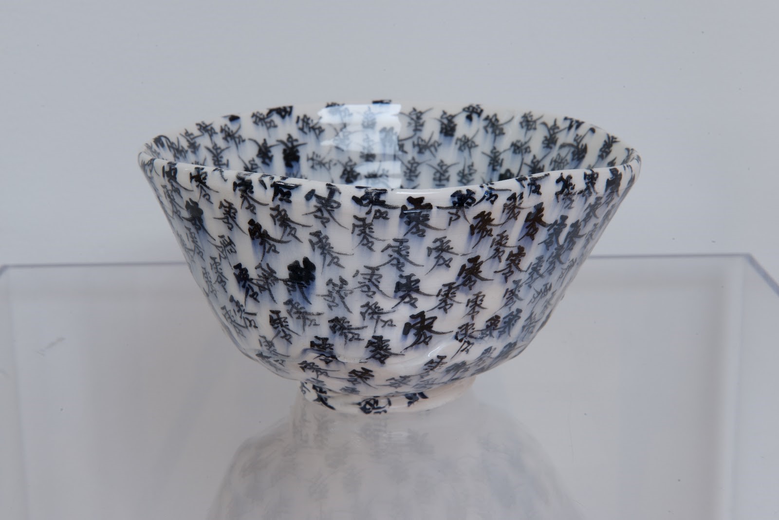 Mineo Mizuno, Tea bowl, 2019, courtesy of the artist, © Mineo Mizuno
