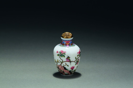 Chinese Snuff Bottles from Southern Californian Collectors