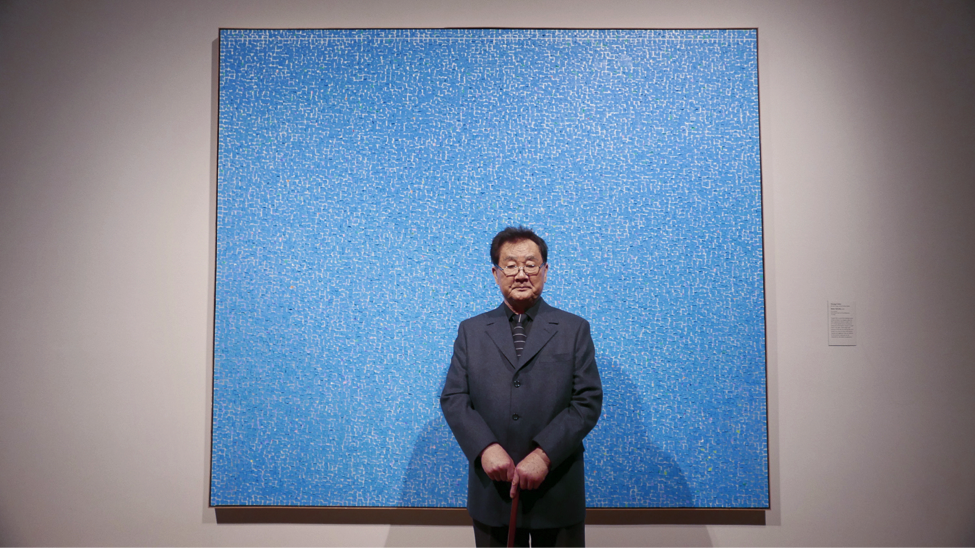 New Acquisition: Young-Il Ahn's Water SZLB15 | Unframed