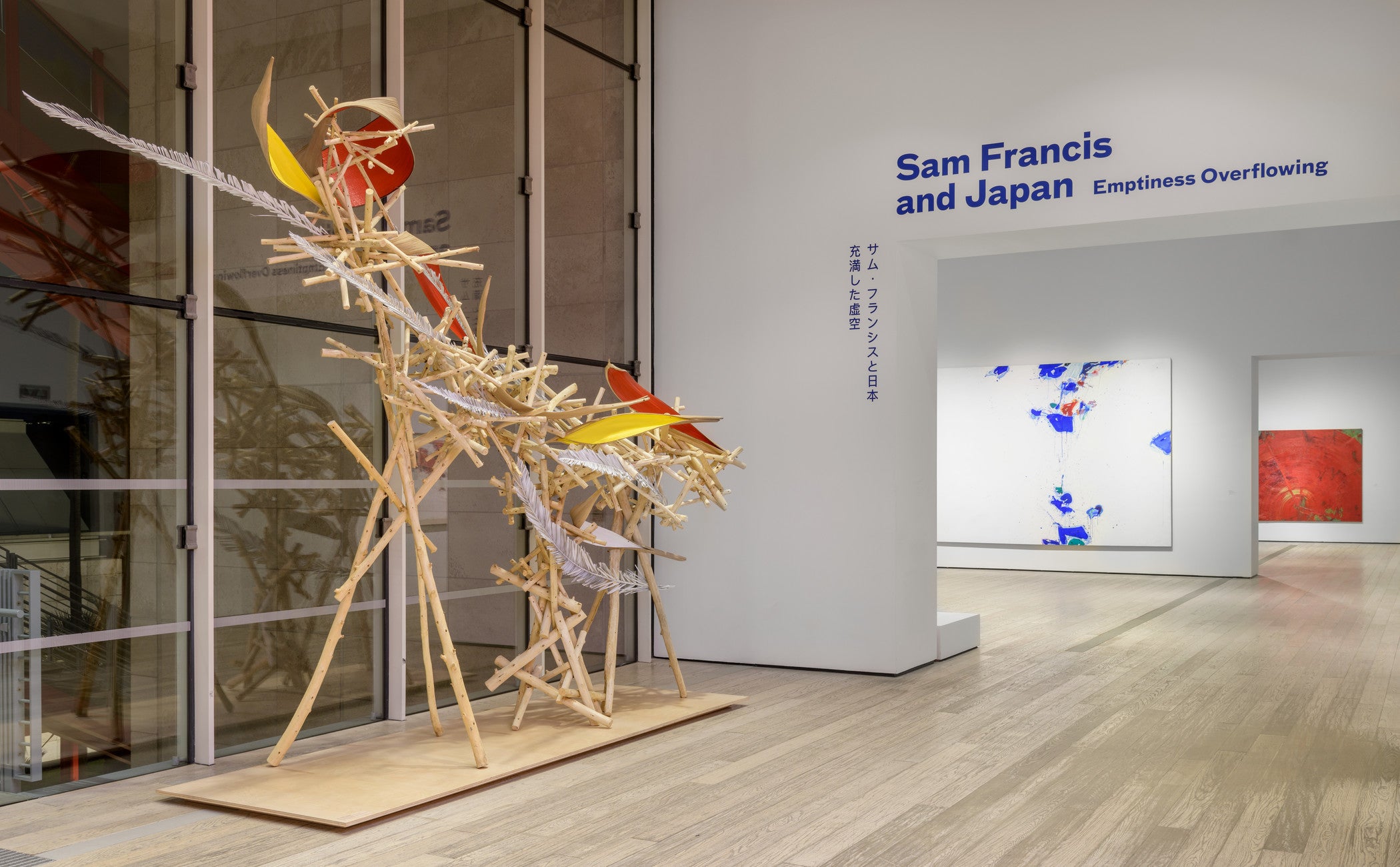 This Week at LACMA | Unframed