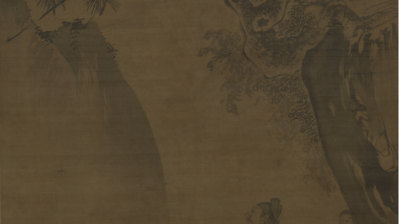 Wu Wei: Independent Thinker (and Drinker) of the Ming Court