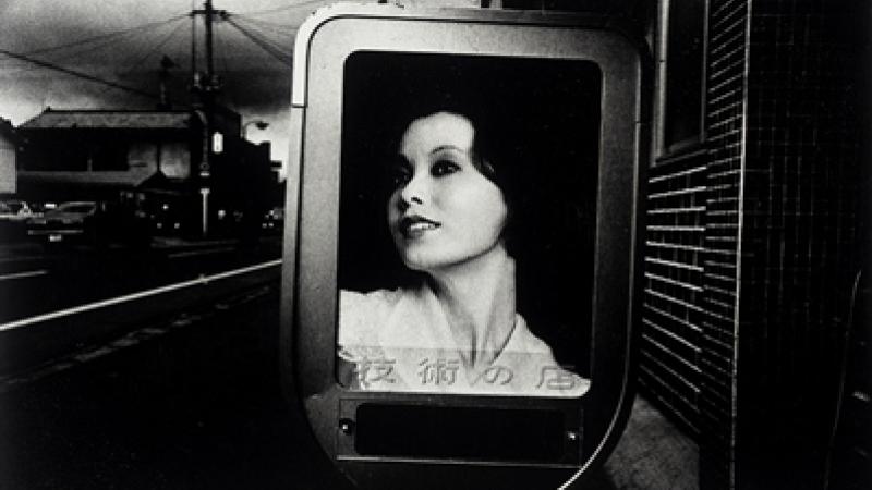 This Weekend at LACMA: Daido Moriyama Closes, Cecilia Noël at Latin Sounds, John Baldessari Conversation, and More