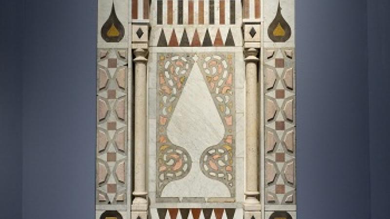 Preserving a Small Piece of Damascus