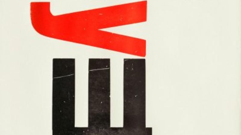 This Weekend at LACMA: Exhibitions on Stauffacher and Judd, Roemer and Kubrick Films, Caravaggio Talk, and More