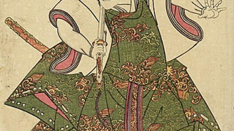 Taking a Break with Otherworldly Toad, Jaguar, and Serpent