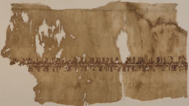 Over a Thousand Years Ago, Weavers Displayed Amazing Technical Skill