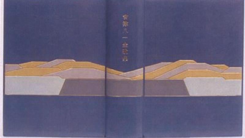 This Weekend at LACMA: Muse 'til Midnight, Pixar Shorts, Free Concerts, and More