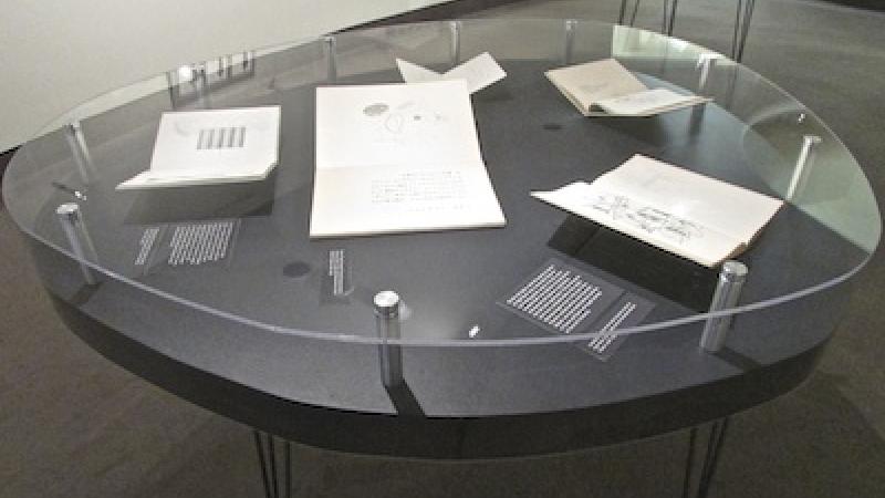 Geometric Installation Mirrors Kitasono Katue's Sensibility