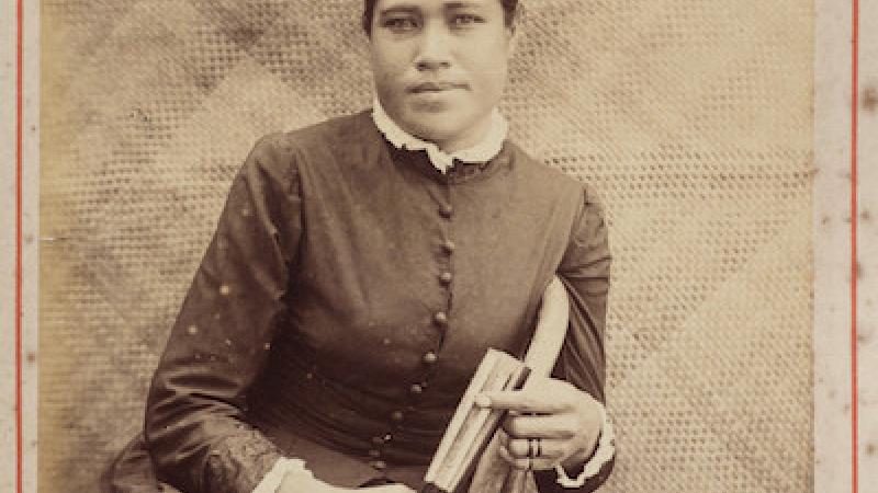 Shigeyuki Kihara's "Siva in Motion"