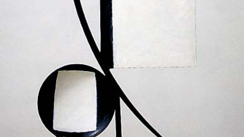 David Smith In Focus: Tanktotem VII