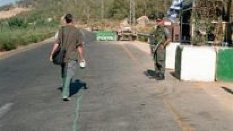 Postcard from London  