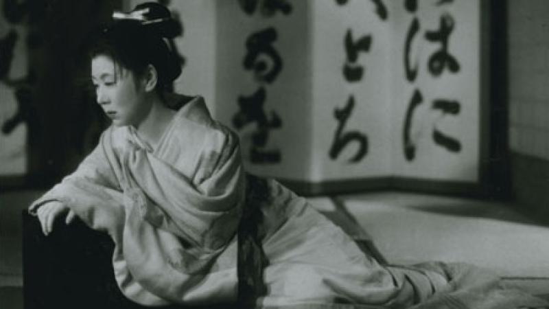 This Weekend at LACMA: Films by Fuller and Mizoguchi Plus More Free Concerts