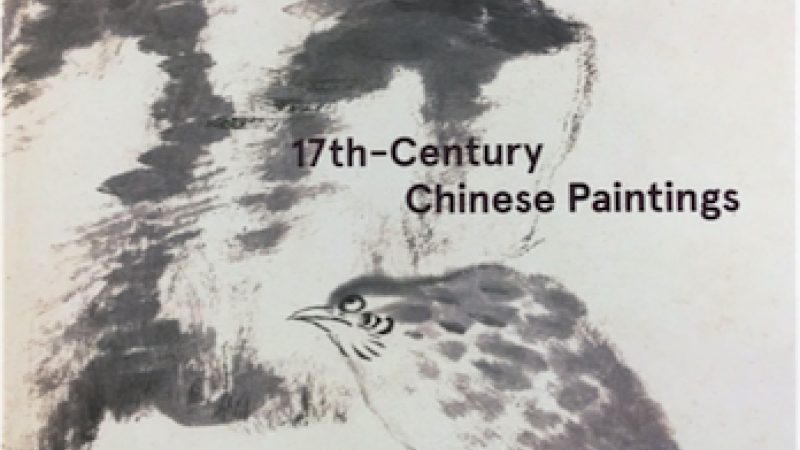 LACMA Catalogue Wins 2016 George Wittenborn Memorial Award