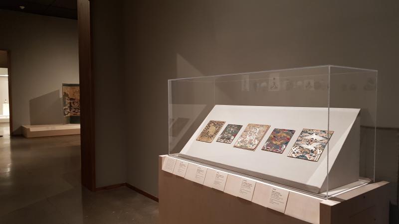 Now on View in the Korean Art Gallery