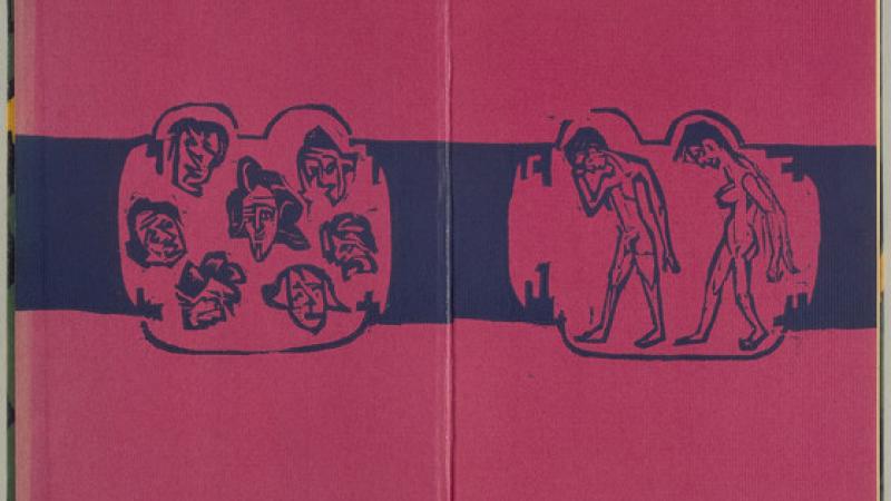 Spring 2017 Wear LACMA 