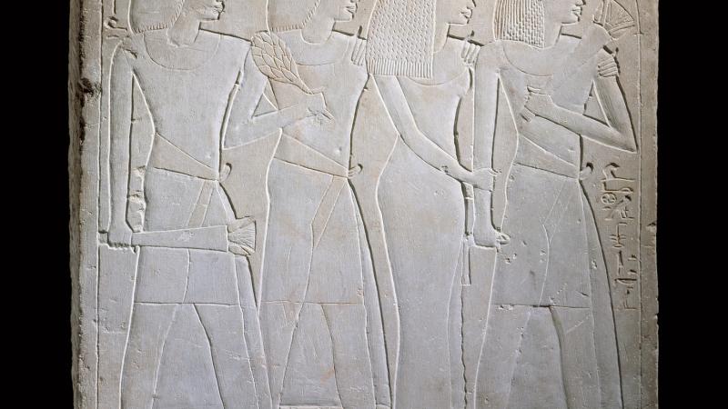 From the Collection: Round-Topped Stela