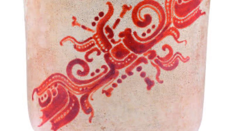 From the Collection: Cylinder Vessel with Pedestal Base