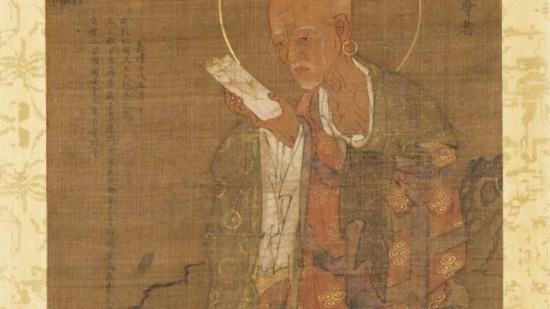 From the Collection: Deoksewi, 153rd of the 500 Nahans (Arhats)