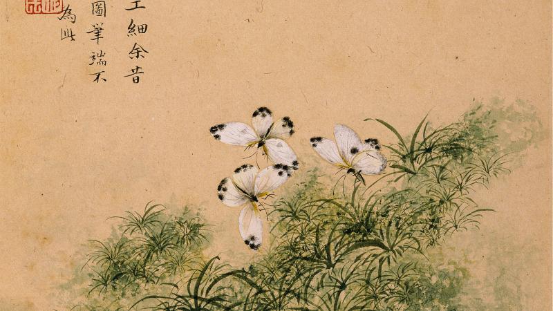 This Weekend at LACMA