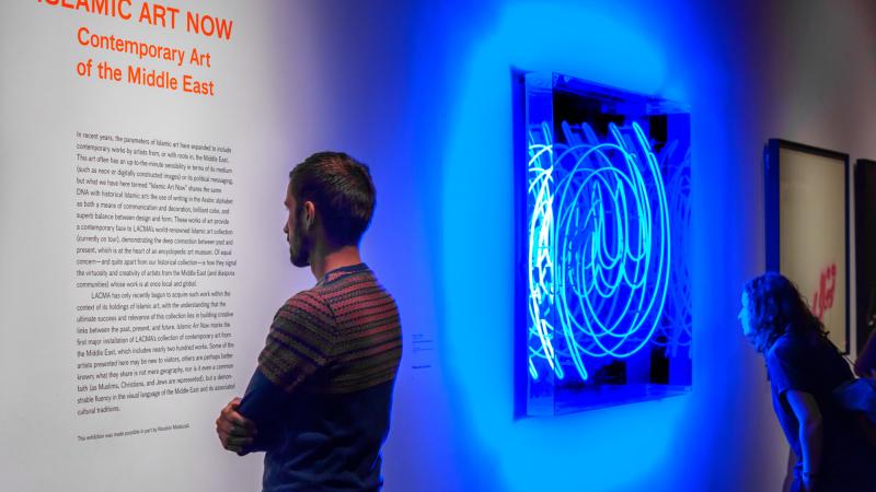 Realizing Islamic Art Now