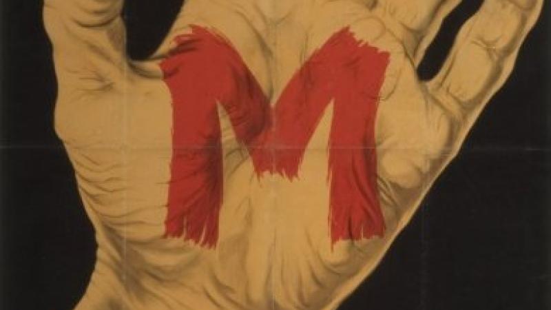 This Weekend at LACMA