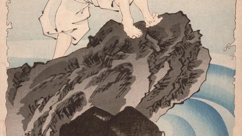 Andell Family Sundays: Slow Walking and Observing