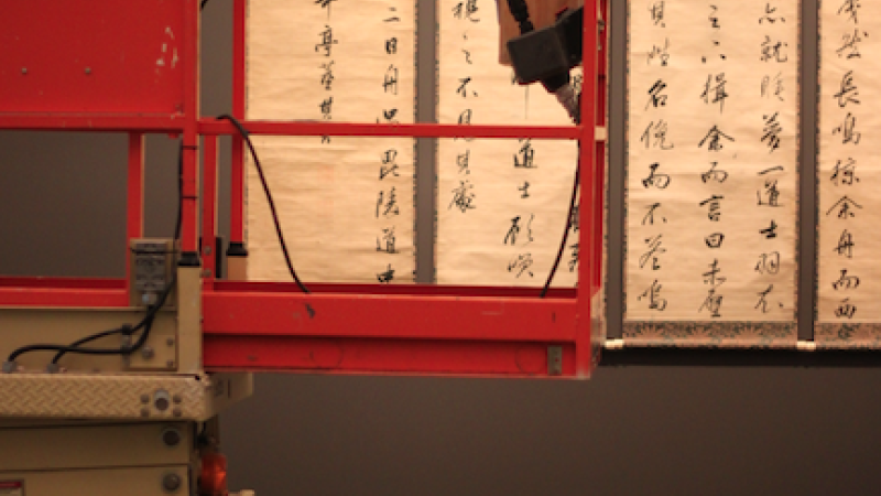 Behind the Scenes: Installing Alternative Dreams