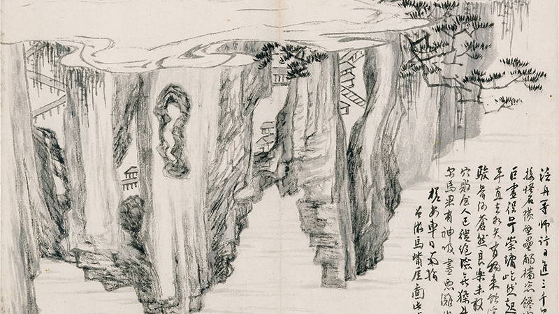 This Weekend at LACMA