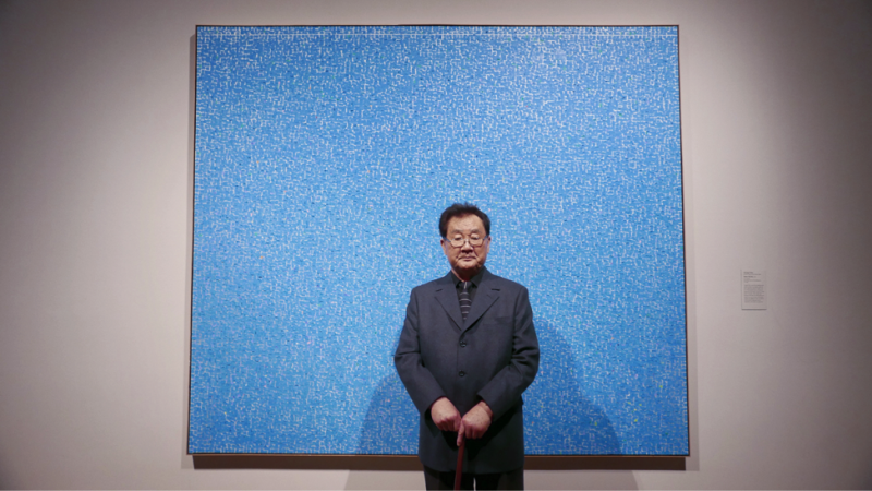 New Acquisition: Young-Il Ahn’s Water SZLB15 