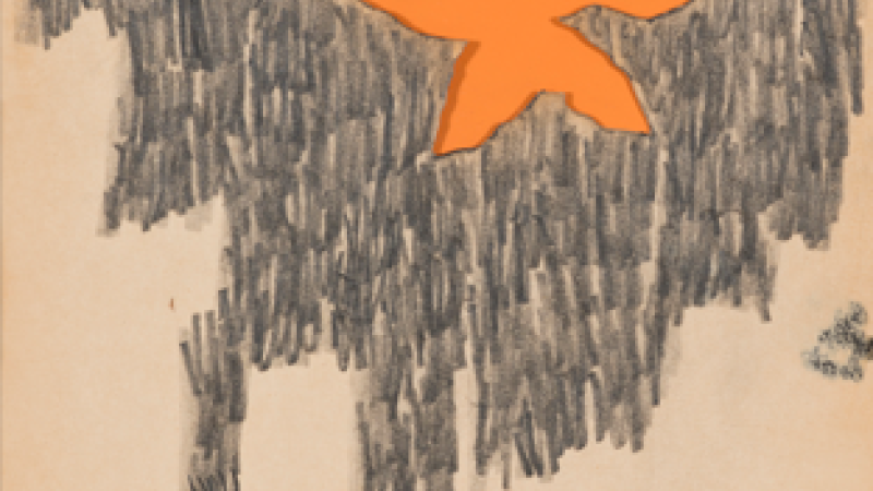 This Weekend at LACMA