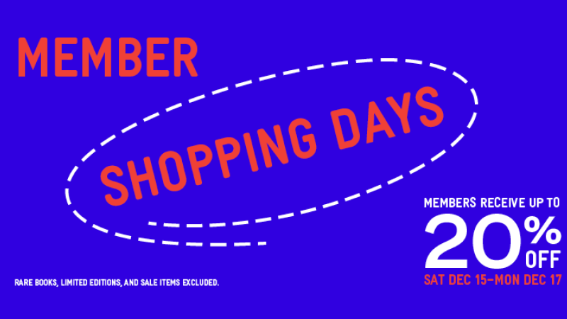 This Weekend at LACMA