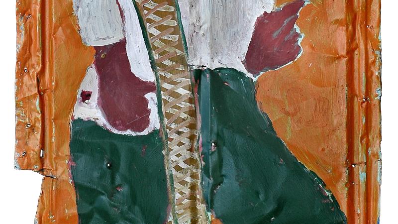 A World Made Visible