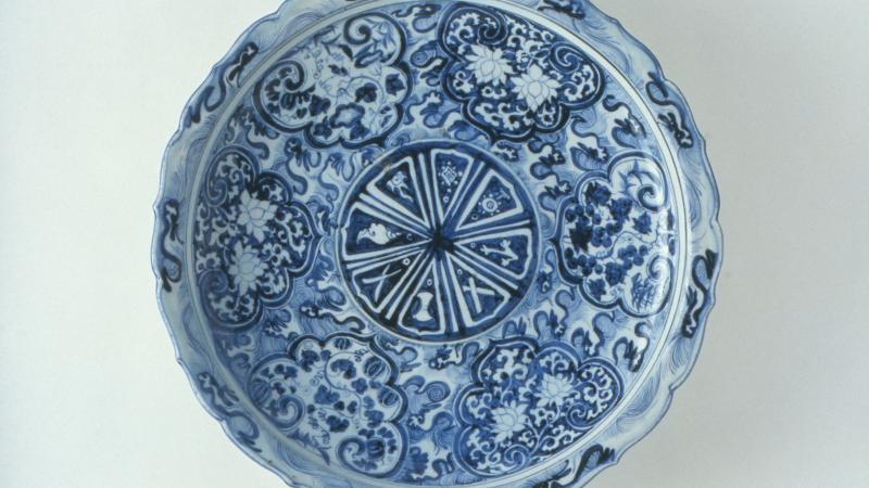 From the Collection: Foliated Platter from China
