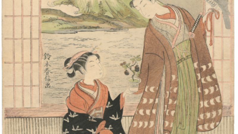 This Weekend at LACMA