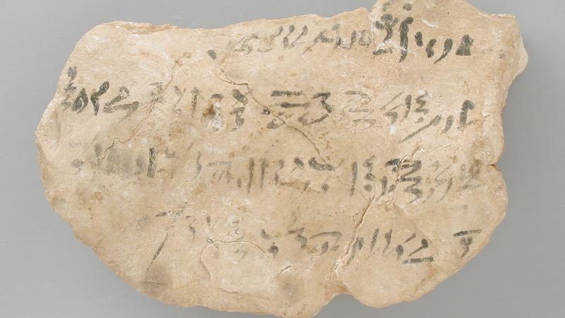 NFTs and the Museum Part 5: Art Collections on the Blockchain