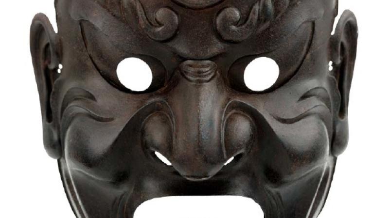 Samurai: Japanese Armor from the Ann and Gabriel Barbier-Mueller Collection